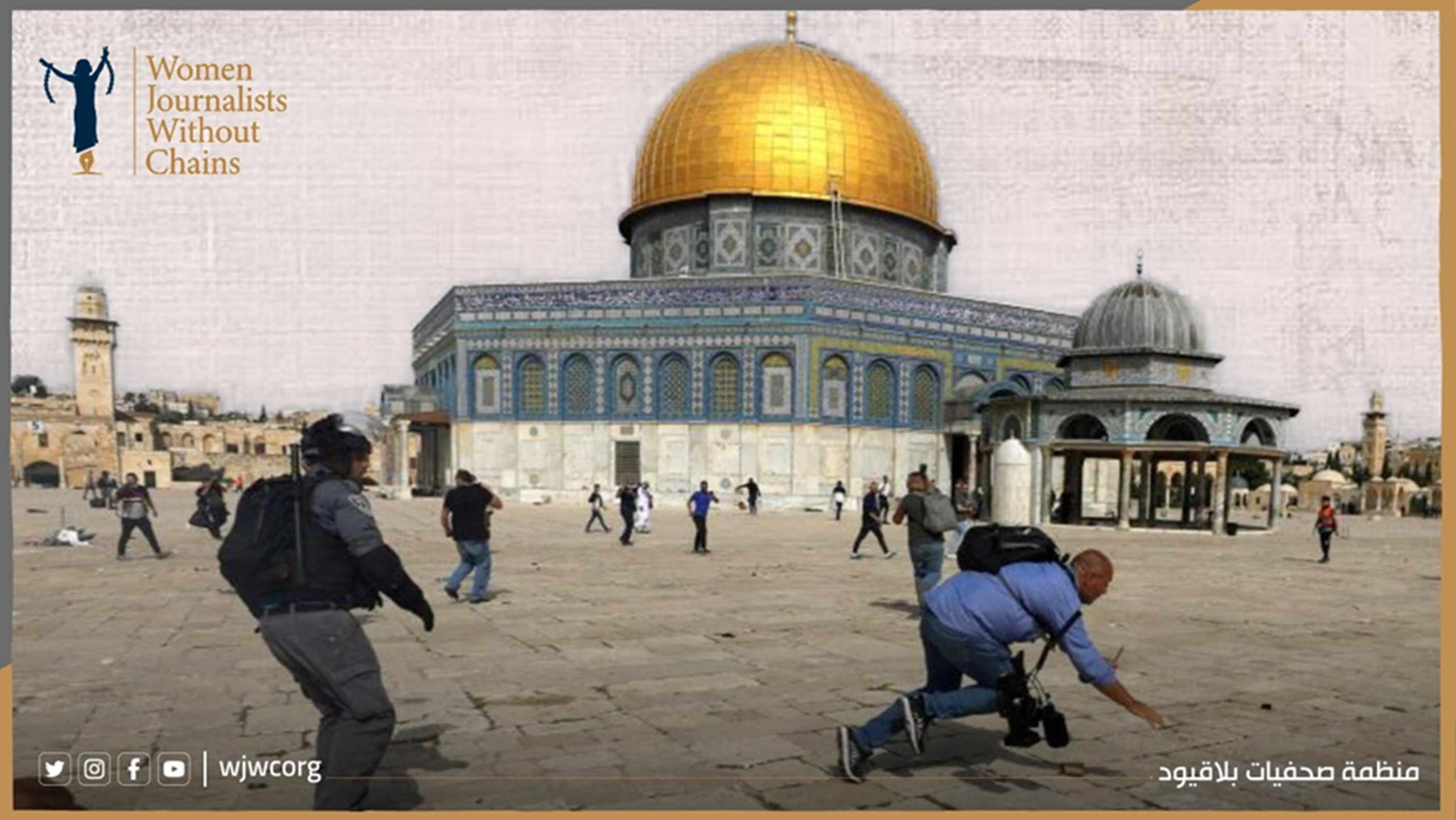 Israel Bans Palestinian Media Outlets in Jerusalem Amid Broader West Bank Measures